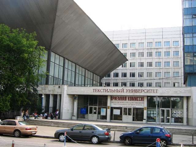 Навчальний заклад, заснований ще на початку двадцятого століття, сьогодні вважається провідним дизайнерським і художнім вузом Росії
