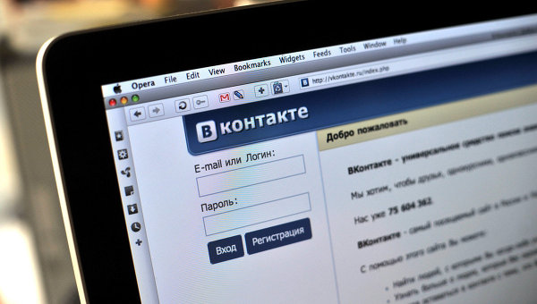 Грошові перекази Вконтакте - це онлайн сервіс від самої популярної російської соцмережі «Вконтакте»
