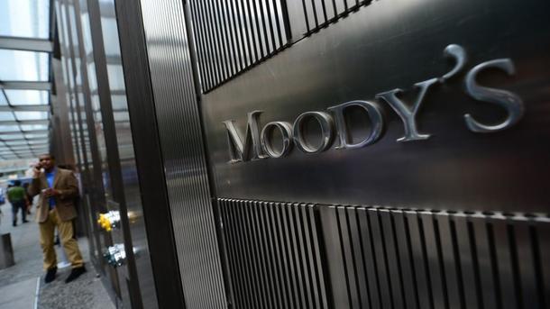 16 січня 2017, 11:27 Переглядів:   Moody's оштрафували