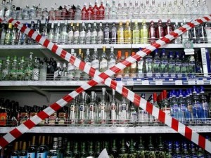 Продаж алкоголю без ліцензії, або порушення правил ліцензії досить ризиковано