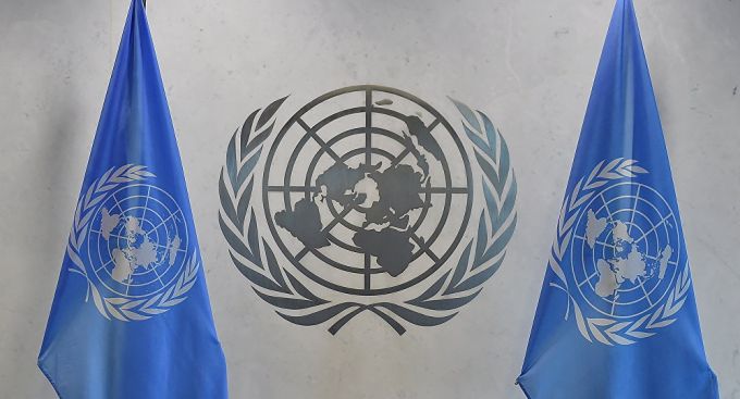 Головування Казахстану в Раді безпеки ООН