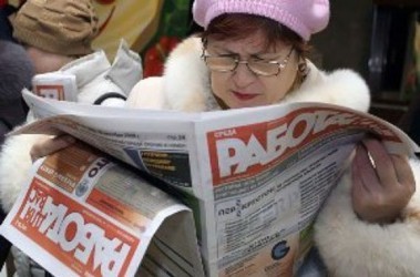 16 июля 2012, 16:46 Переглядів:   Правозахисники заявляють, що в Україні існує дискримінація при працевлаштуванні за віковою ознакою