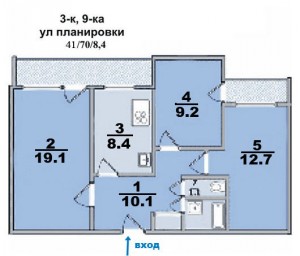 квартира, кімнати роздільні, 2 балкони і еркер