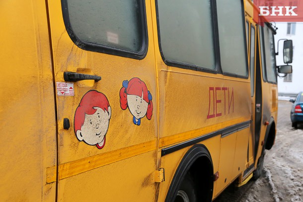 Глава Комі Сергій Гаплик дав доручення уряду регіону опрацювати заходи щодо підвищення зарплати водіїв шкільних автобусів